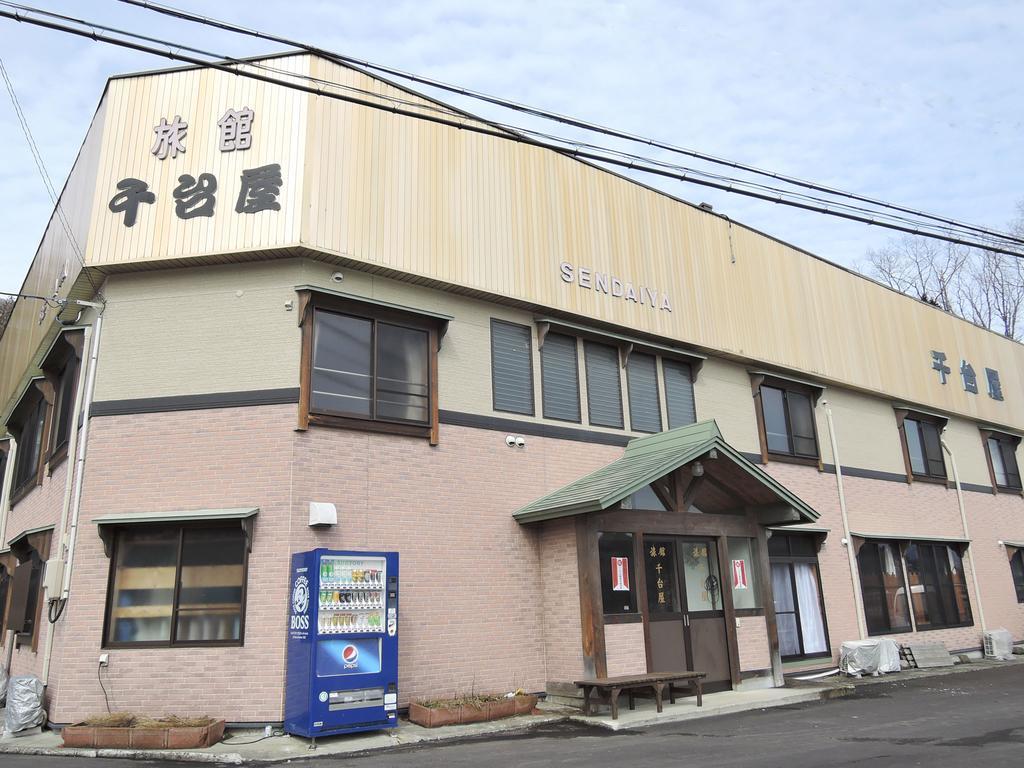 Sendaiya Hotel Hida Exterior foto